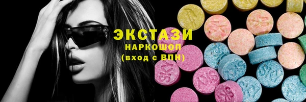 прущий лед Аксай