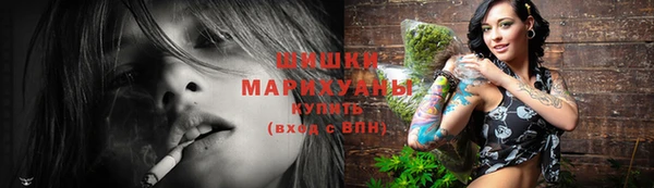 MDMA Premium VHQ Бугульма
