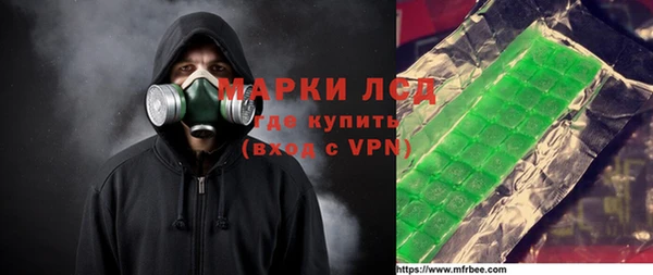 прущий лед Аксай