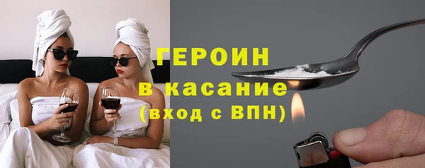 MDMA Premium VHQ Бугульма