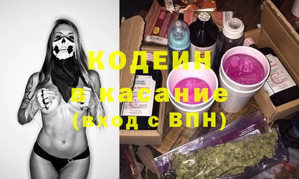 MDMA Premium VHQ Бугульма
