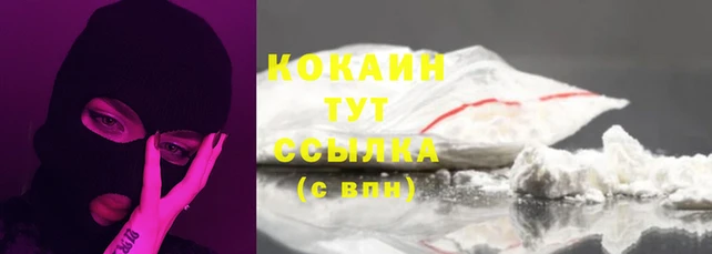 мдма Алагир