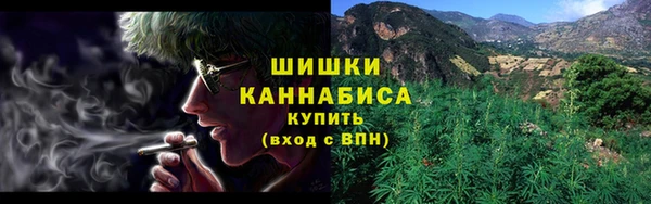 MDMA Premium VHQ Бугульма