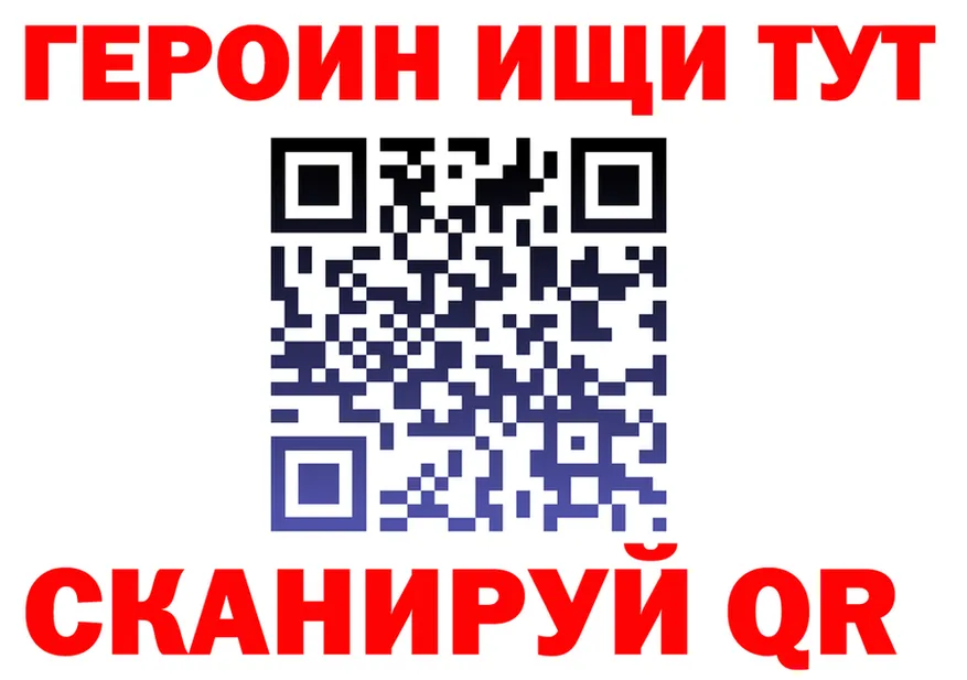 ТГК Wax зеркало мориарти omg Видное
