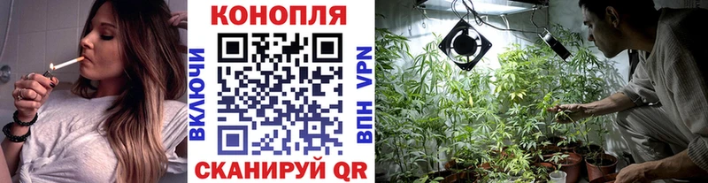 МАРИХУАНА VHQ наркошоп мориарти как зайти Видное
